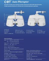 Портативный автоматический фороптер с управлением через Bluetooth и Wi-Fi, KF-ZD6000