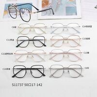 Оправа комбинированная MAMO S11737