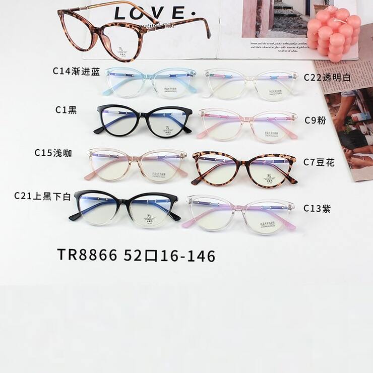 Оправа комбинированная с линзами Blue Ray Cut MAMO TR8866