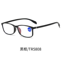 Plastic eyeglasses for reading TR503-5808 Blue ray cut, diopters from +1.00 to +4.00, PD62-64