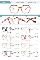 Plastic TR90 frame for women with spring hinges YT26022-DA