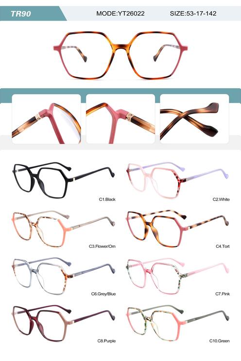 Plastic TR90 frame for women with spring hinges YT26022-DA