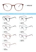 Оправа для очков пластиковая из материала TR90 HP02-03