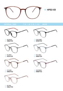 Оправа для очков пластиковая из материала TR90 HP02-03