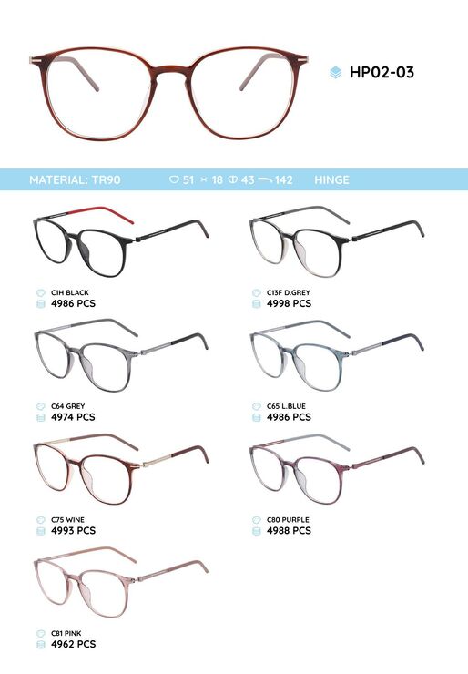 Оправа для очков пластиковая из материала TR90 HP02-03