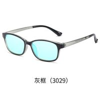 Очки пластиковые с защитой от синего света Blue Block для дальтоников, с футляром KY3028-5色盲镜