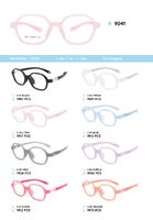 Оправа пластиковая из материала TR-90 детская 9041