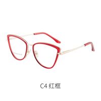 Combined frame (metal + TR90) or glasses with blue light protection, with spring hinges FA87066