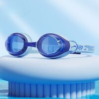 Очки для плавания детские (3-14 лет) водонепроницаемые с защитой от запотевания AK9600-YU