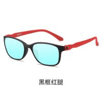 Blue Block TR90 glasses with blue light protection for colorblind people, with case KY005色盲