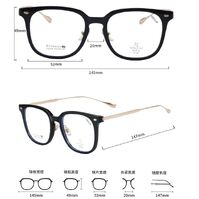 Titanium + plastic TR90 extralight frame with lens Blue Ray Cut MAMO T22026