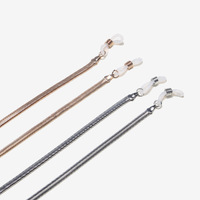 Набор из двух цепочек для очков с рисовым жемчугом GM084