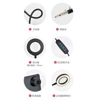 Лупа настольная мультифункциональная с подсветкой W609-XX, увеличение: 5X