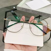 Металлические очки с защитой от синего света Blue Block FENQI F31119