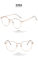 Очки с защитой от синего света Blue Block 1505