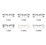 Hybrid frame, metal +tr90, with Blue Block protection SANTA S1542