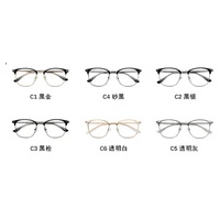 Оправа гибридная, линзы с Blue Block покрытием SANTA S1542