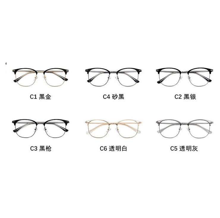 Оправа гибридная, линзы с Blue Block покрытием SANTA S1542