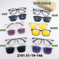 Plastic TR90 frame, with magnet sunshade clip-on SANTA 2191