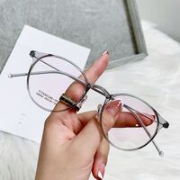 Очки пластиковые TR90 сверхлегкие с защитой от синего света Blue Block FENQI F8062