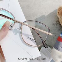 Оправа сверхлёгкая титановая MAMO M6171