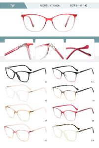 Оправа пластиковая из TR90 женская с флексом YT13006-DA