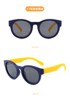 Polarized silicone sunglasses with UV400 protection for kids T11002