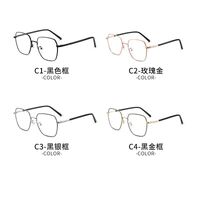 Очки металлические с защитой от синего света 9651-3-GT