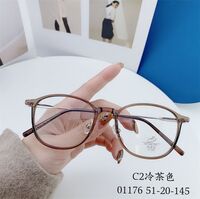 Оправа гибридная, металл + TR90, линзы с Blue Block покрытием SANTA 01176