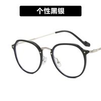 Plastic TR90 glasses with blue light protection for women TR8076-PN