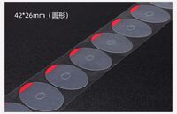 Липкий сегмент (липучки, слиперы, противоскользящие накладки для блокировки оптических линз) для линз, с красным краем, 1000 штук