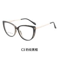 TR90 plastic frame or glasses with blue light protection, with spring hinges FA87163