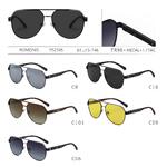 Солнцезащитные поляризационные металлические + TR90 мужские очки Romonis PS2105-R