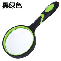 Magnifier, magnifying glass with handle 双色橡胶柄放大镜100-XX-2, diameter 100 mm, magnification: 6Х