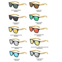 Поляризационные солнцезащитные бамбуковые очки с защитой UV400 1501-GT