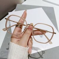 Очки пластиковые TR90 с защитой от синего света Blue Block FENQI F2857