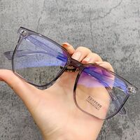 Очки пластиковые TR90 с защитой от синего света Blue Block FENQI F2131