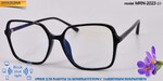 Blue-blocker glasses with Blue Ray Cut lenses with protection against blue light MRN-2023