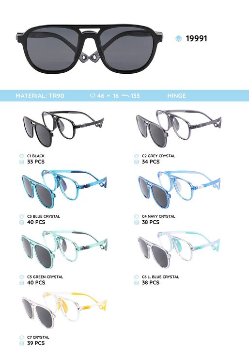 Оправа пластиковая детская из материала TR-90 с солнцезащитной насадкой (клипон) 19991