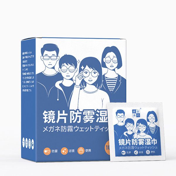 Disposable wet wipes from fogging lenses in glasses, anti-fog effect (price per pack of 100 pieces)