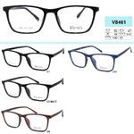 Plastic frames for glasses VIZZINI V8461