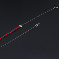 Металлическая нескользящая цепочка, с ремешком, для очков и масок GL687