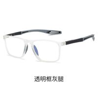Plastic TR90 glasses for myopia, with Blue ray cut protection, diopters from 0.00 to -4.00, RMC=62-64, KY1119-3平光眼镜批发