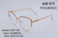 Metal ultrathin frames Wilibolo G95-194
