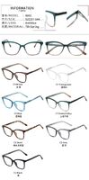 Combined frames with Blue Ray Cut lenses MAMO 8801