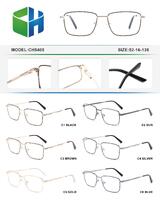 Metal frame with spring hinges CH5405-DA