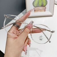 Очки пластиковые TR90 с защитой от синего света Blue Block FENQI F01243