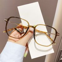 Очки пластиковые TR90 с защитой от синего света Blue Block FENQI F1418