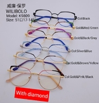 Оправа металлическая ультратонкая Wilibolo K9809