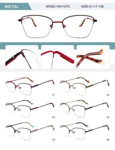 Оправа металлическая полуободковая женская с флексом YM11073-DA